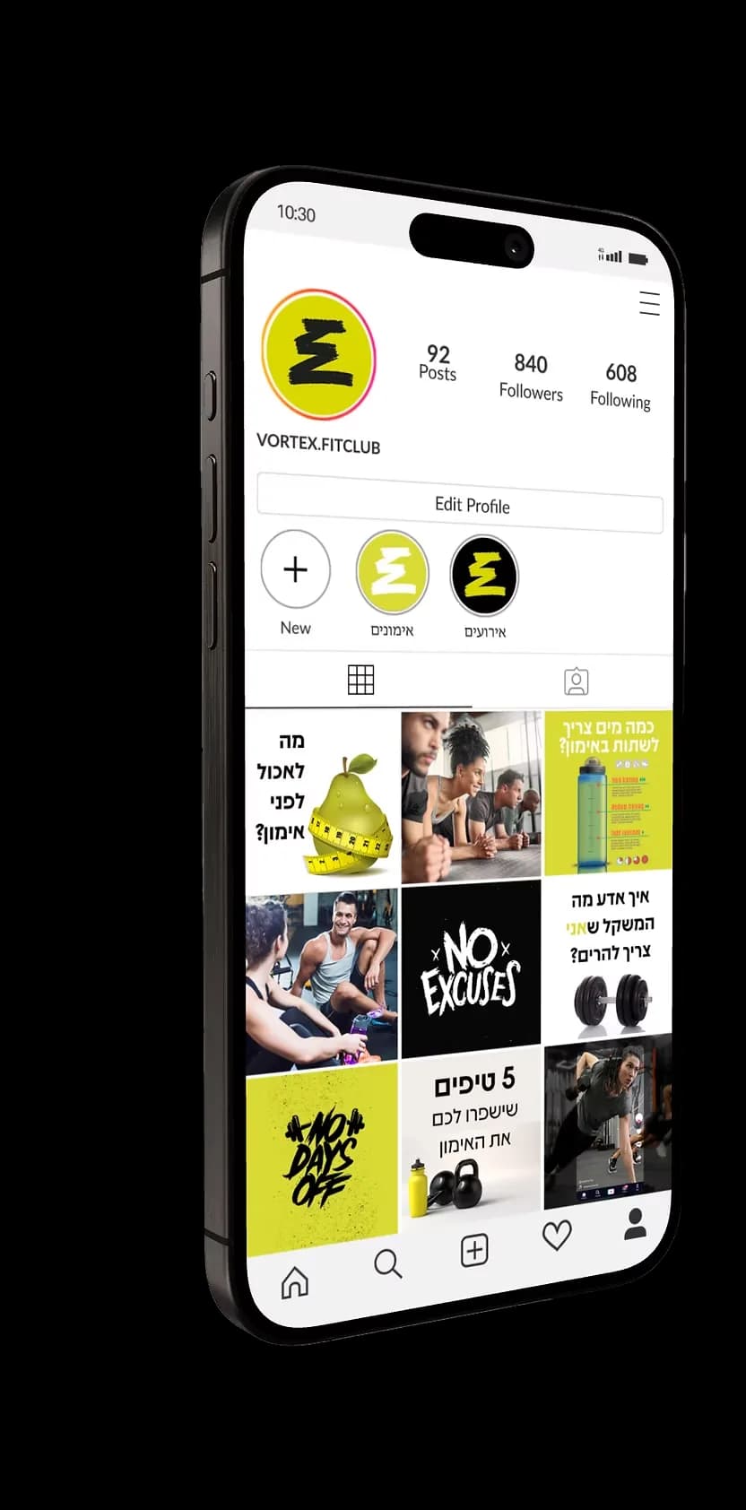 תמונת פרויקט