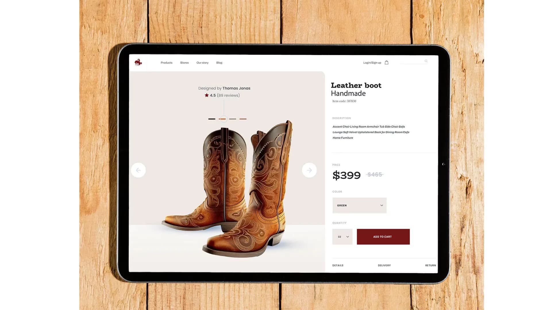 תמונת פרויקט