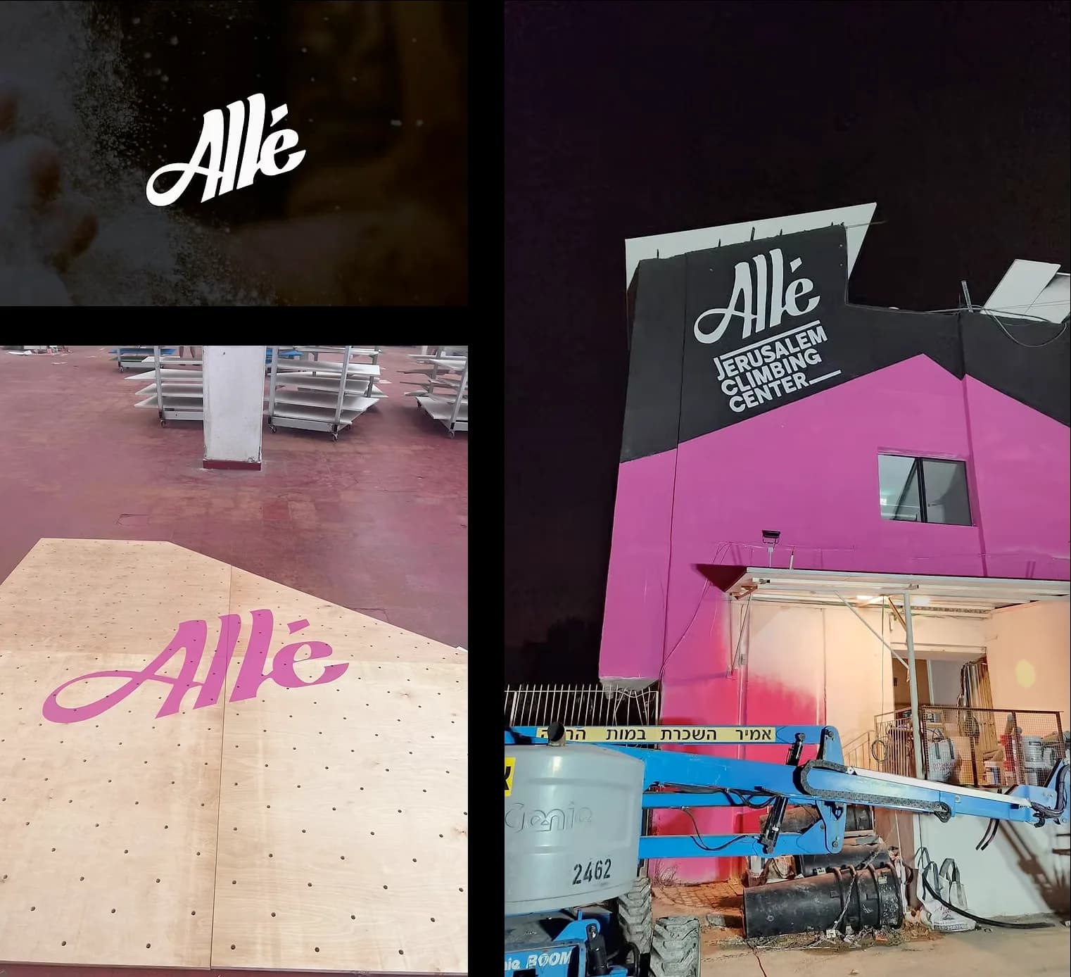 תמונת פרויקט